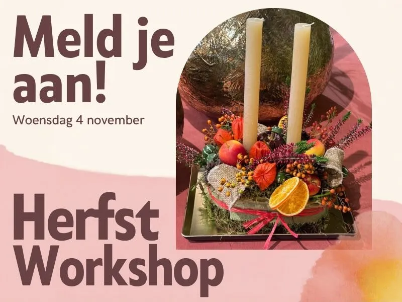 WORKSHOP-HERFST